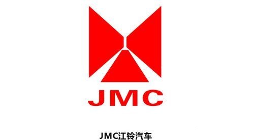 江铃汽车厂商简介