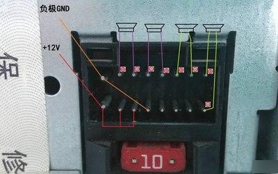 汽车音响线正负极颜色图片