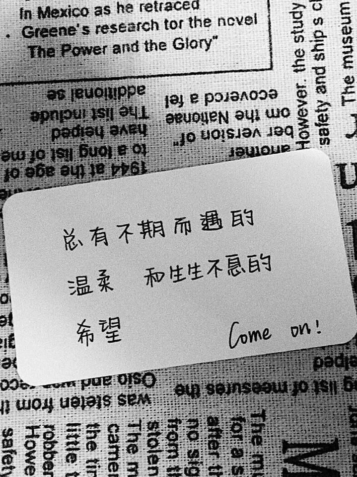 给大家推荐一下新卡农大厅房卡