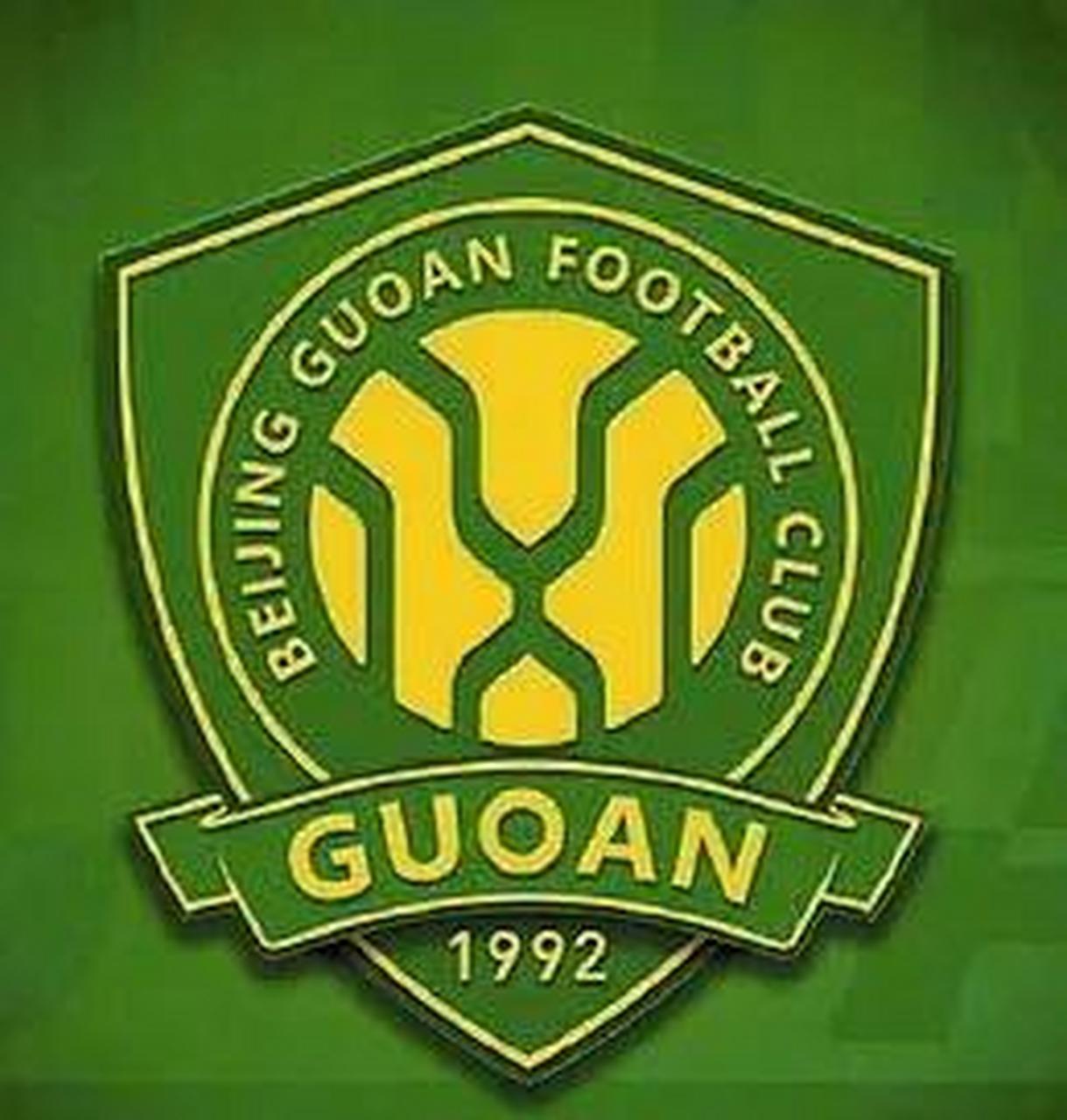 北京国安队的新队徽,真不知道是哪路神仙设计的,据说当时还征集了球迷