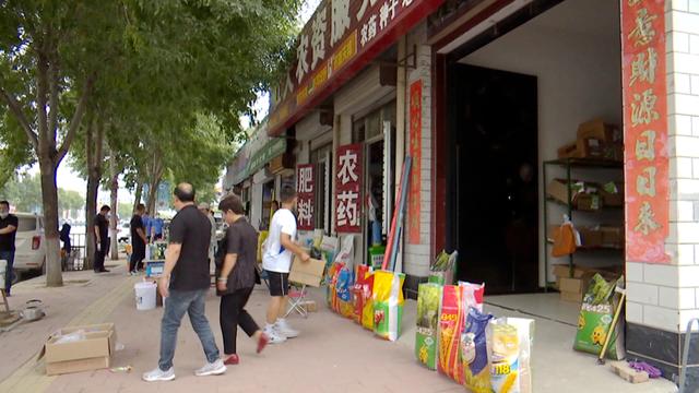 赵玉增,李宪又调研河间城市环境和交通秩序