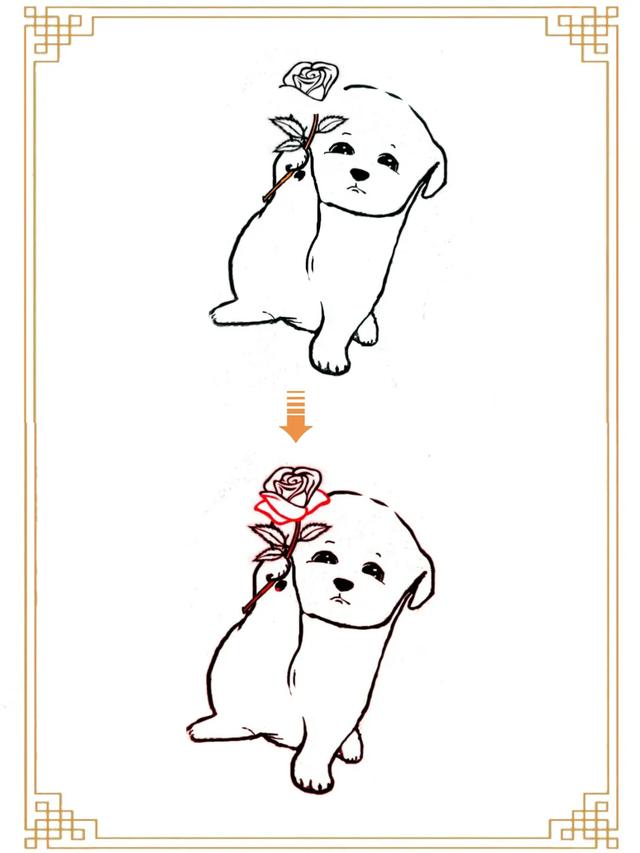 单身狗的玫瑰,简笔画教程