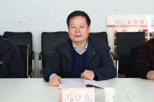 赵国滨一行走访慰问省派工作队并参加联合"主题党日"