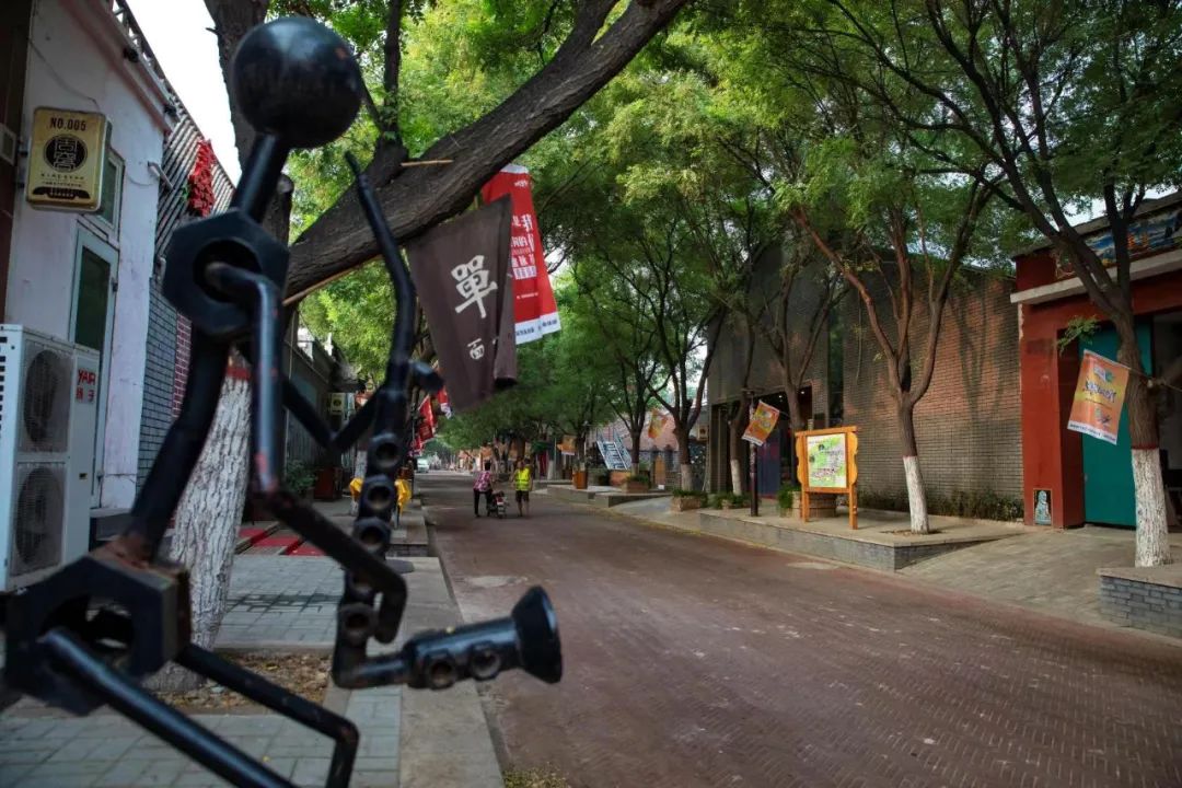 【醉美武强】云游周窝音乐小镇