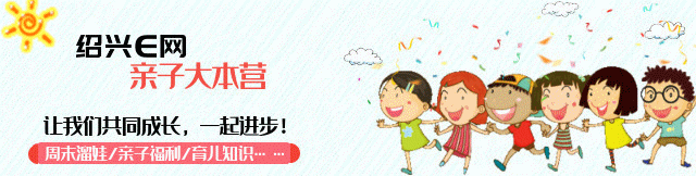 杭州宋城全新升级震撼亮相穿越古今,颠覆想象二十个剧院,百场演出上天