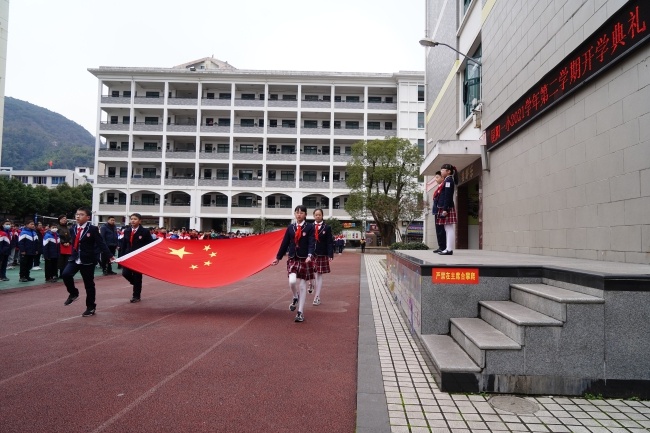 筑梦新学期 一起向未来——昆阳一小2022年春季开学典礼
