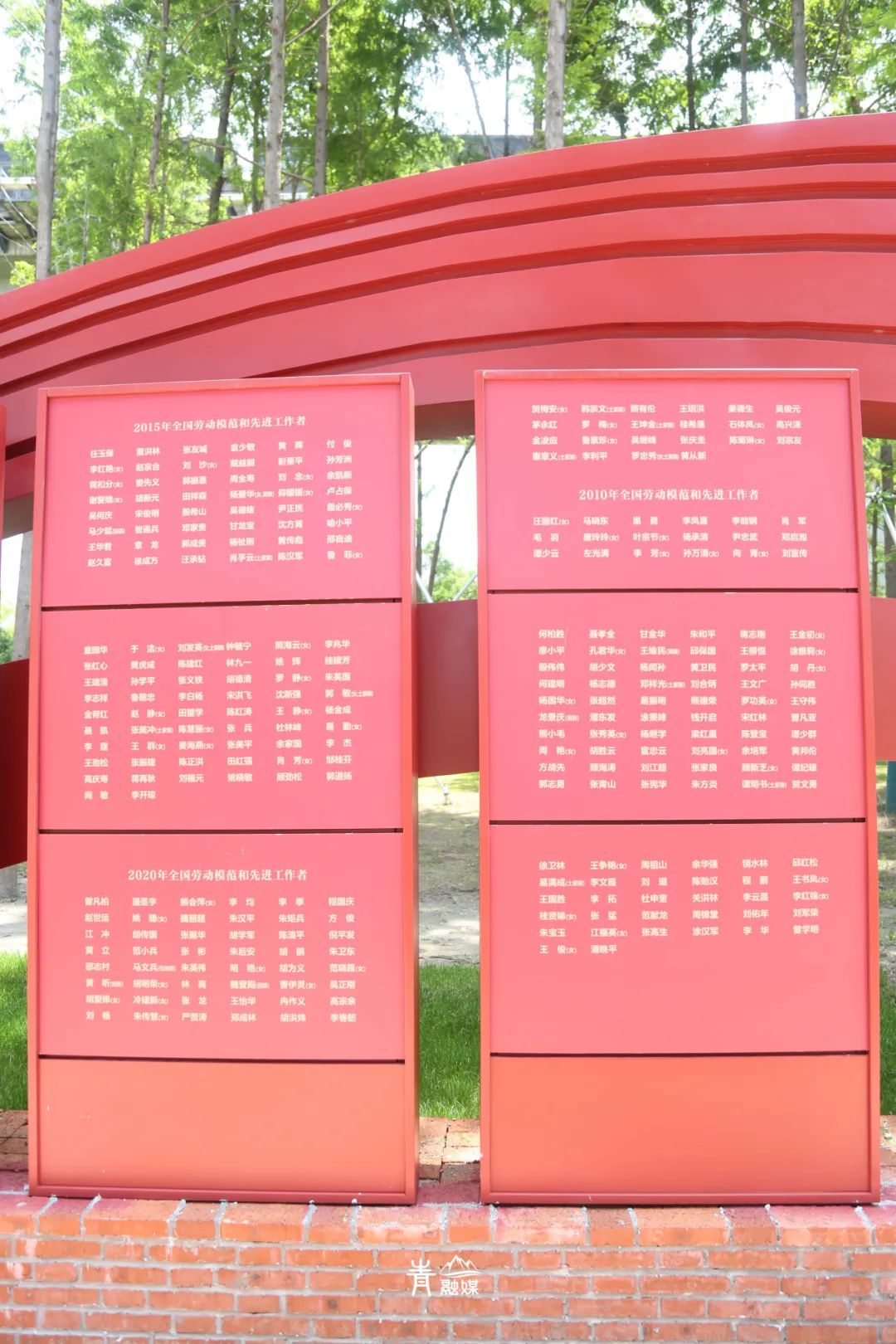 湖北首个!这个公园大变样