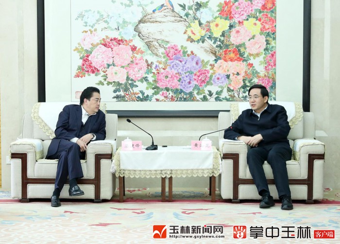 黄海昆会见广东超华科技股份 有限公司董事长梁健锋