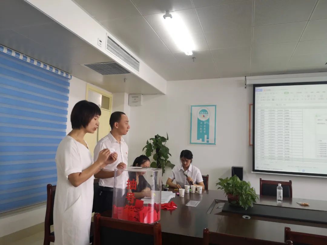 重磅!聊城市实验幼儿园2020年招生空余学位随机派位名单来啦!