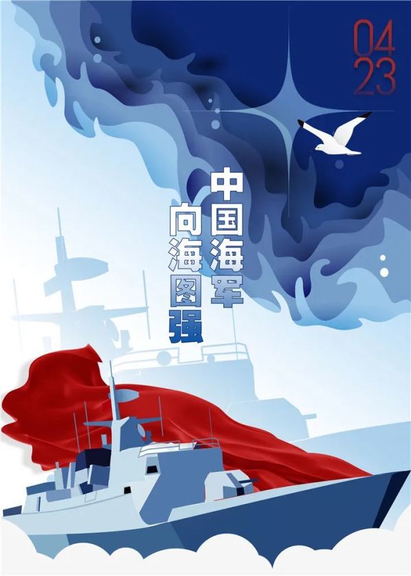 等你来投票!这么多精美海报你pick哪一个?