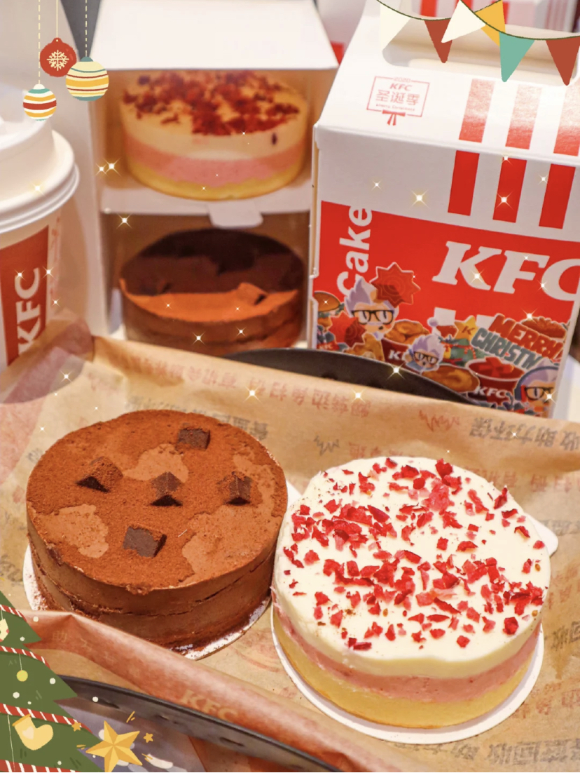 肯德基圣诞限定!一口爆浆流心慕斯小蛋糕