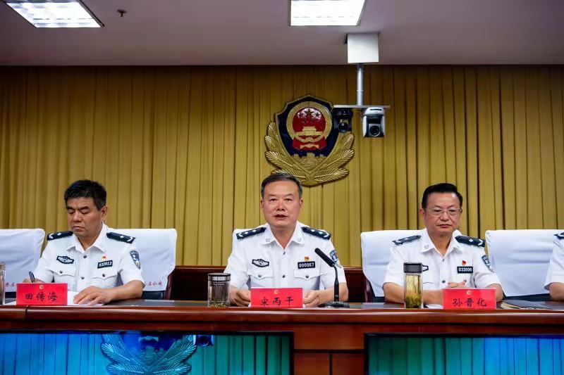 枣庄公安召开全市公安队伍教育整顿领导小组会议