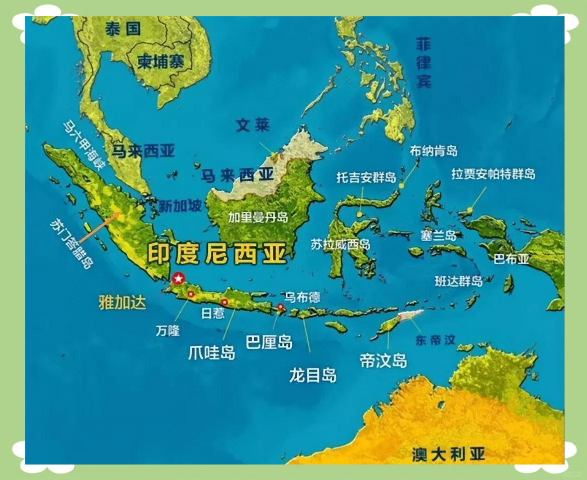 加里曼丹岛:多个国家共同管辖的独特岛屿,世界仅此一例!