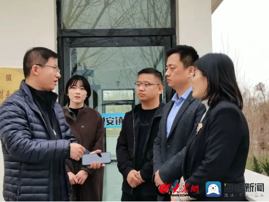 聊城团市委副书记付亮一行来乡悦安镇直播电商基地调研