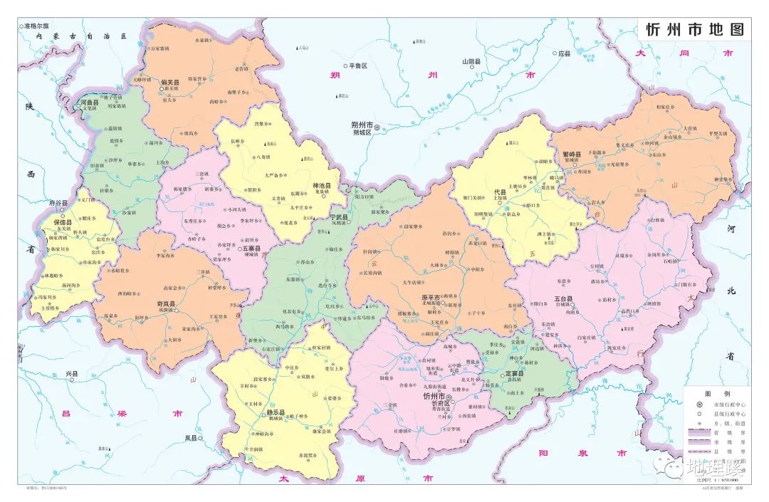 忻州市地图全图 放大图片