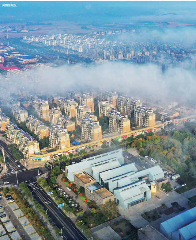 安徽凤阳:打造宜居县城,描绘城乡建设新画卷