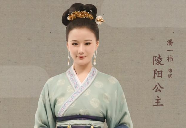 大宋宫词凌阳公主是谁的女儿