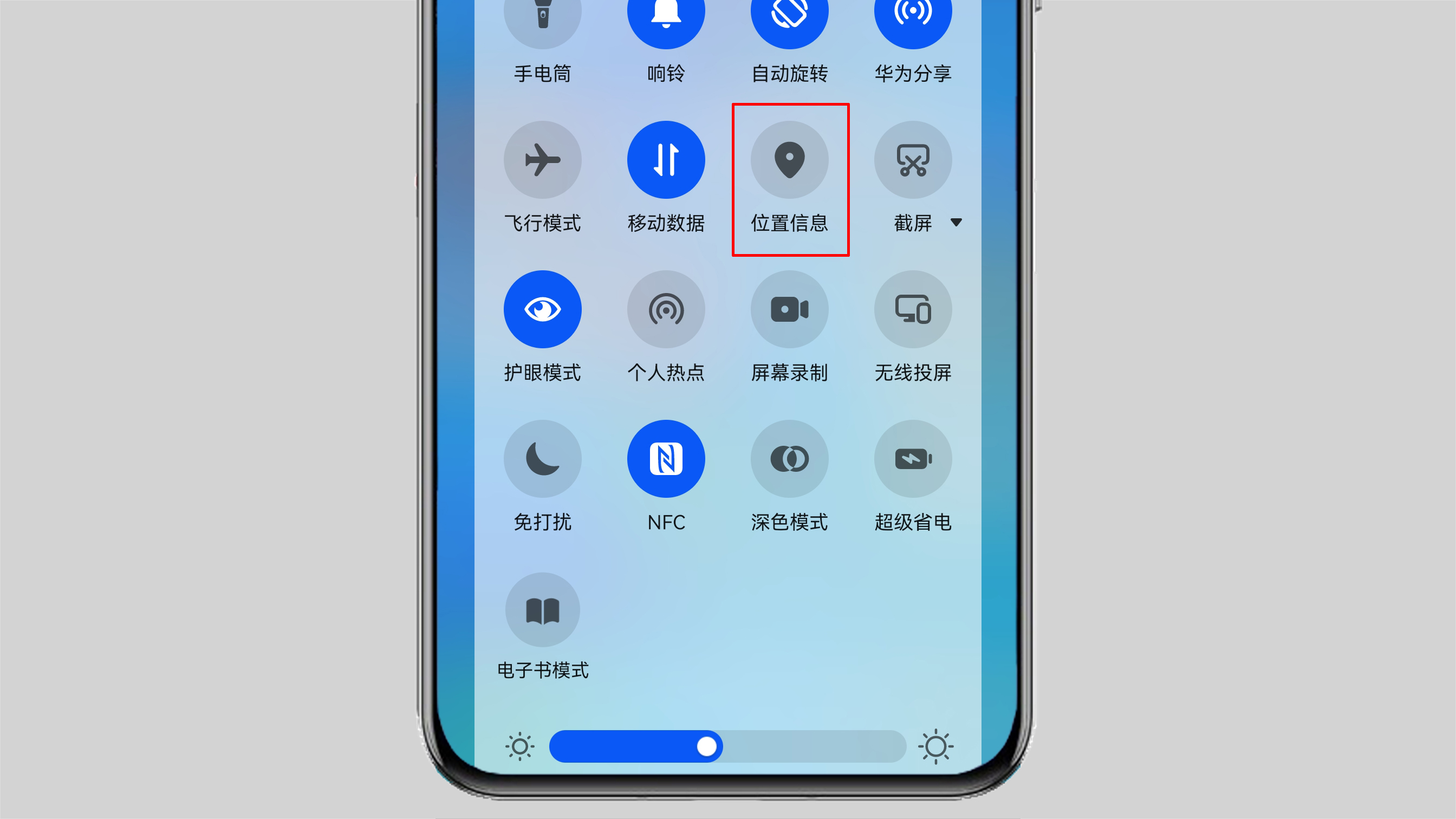 附近的人为什么看不到我 附近的人为什么看不到我