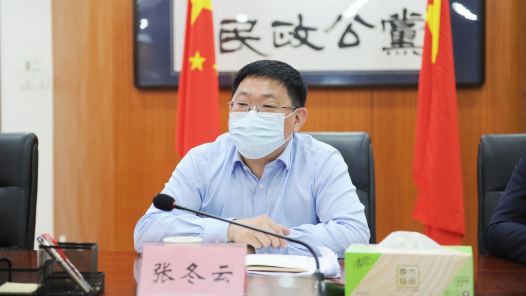 张冬云在瑶海区召开老年助餐工作座谈会