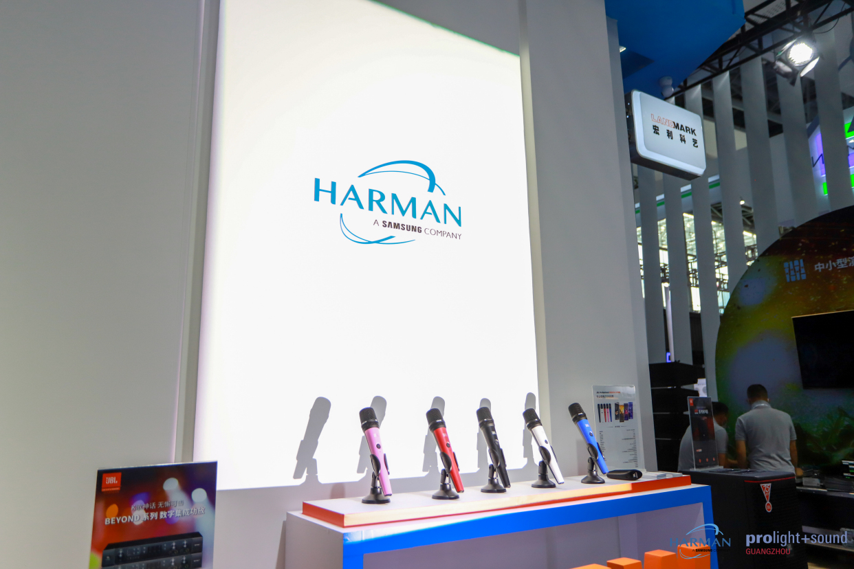 哈曼国际:按需变革引领娱乐市场发展