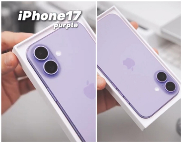 果粉一眼认出是新款！iPhone 17机模紫色版开箱上手