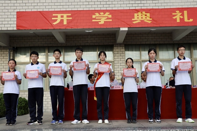 新学期 新校区 新气象——鳌江四中西塘校区举行2022学年开学典礼暨