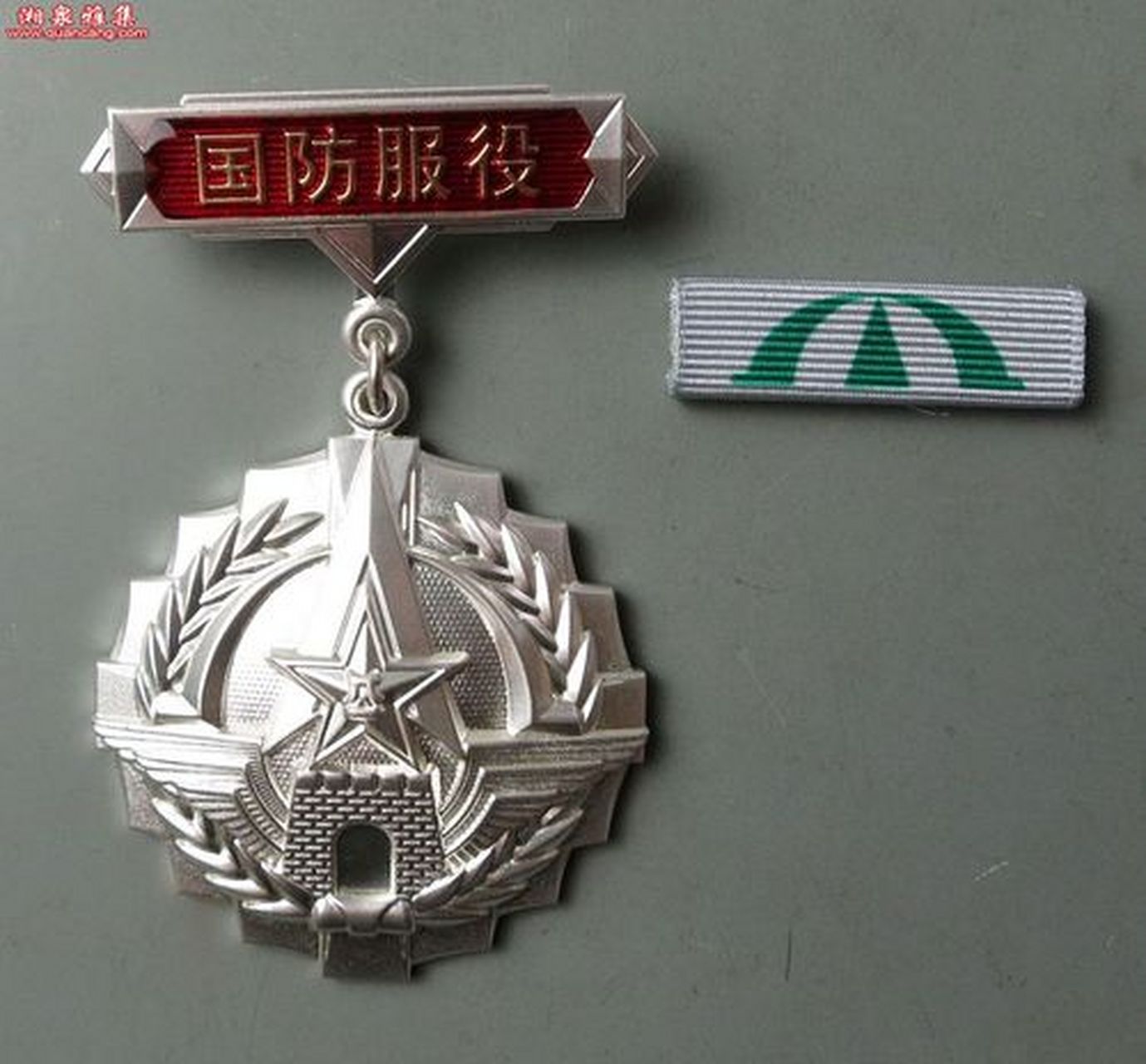 现在的国防服役纪念章,是不是非常好看,只可惜这样的好东西,只发给