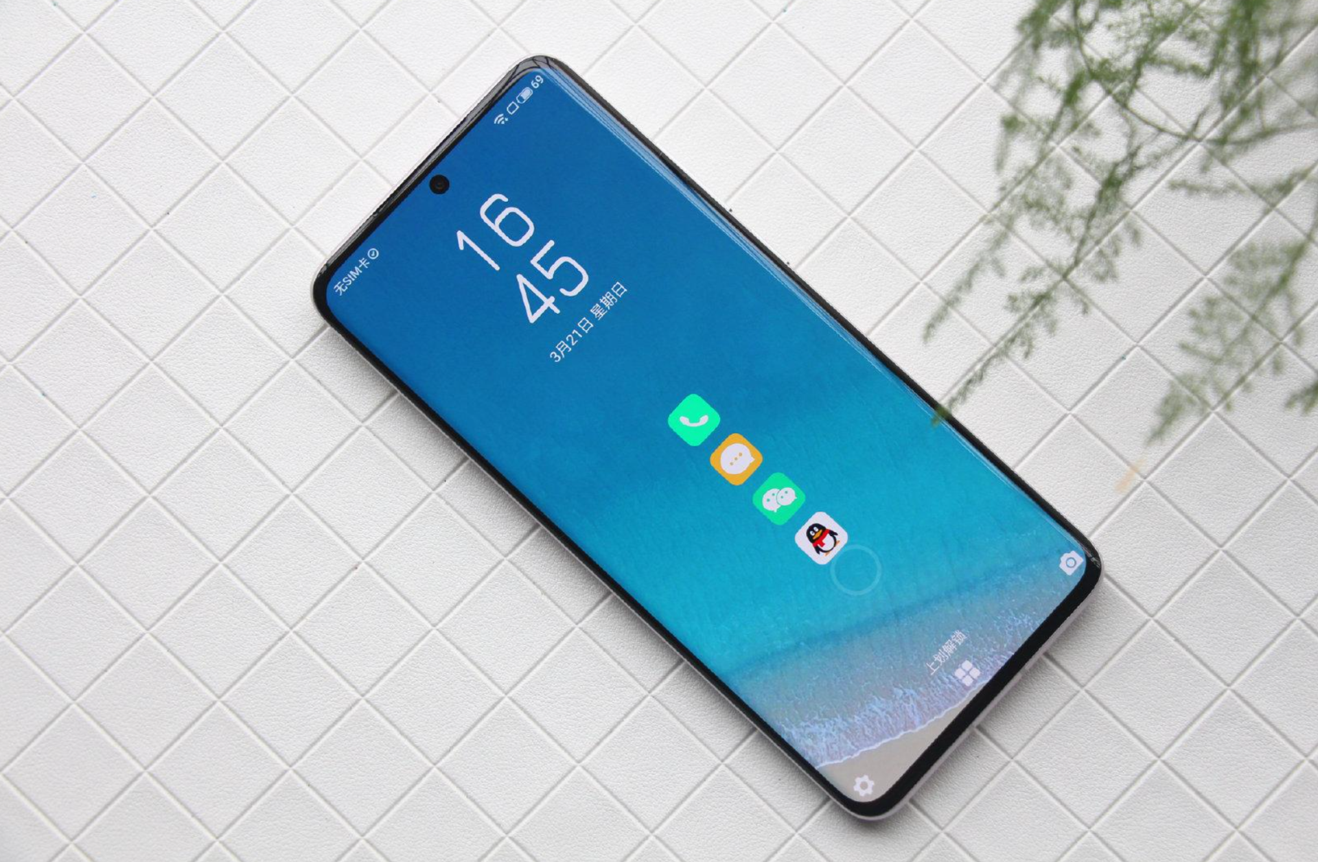 618小屏手机如何选?这三款超轻薄,颜值高,买完不后悔!