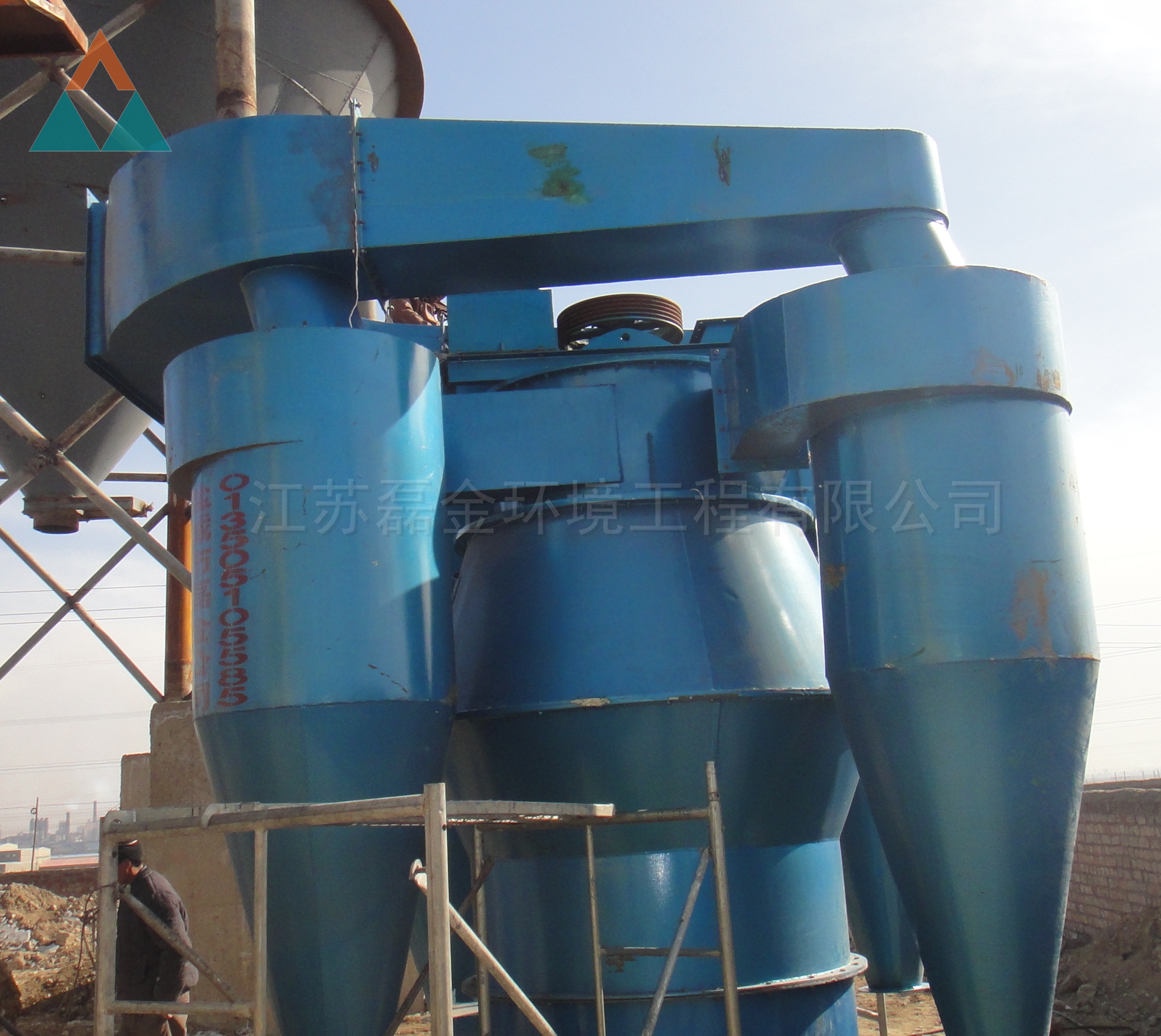 如何调节离心式选粉机的细度?