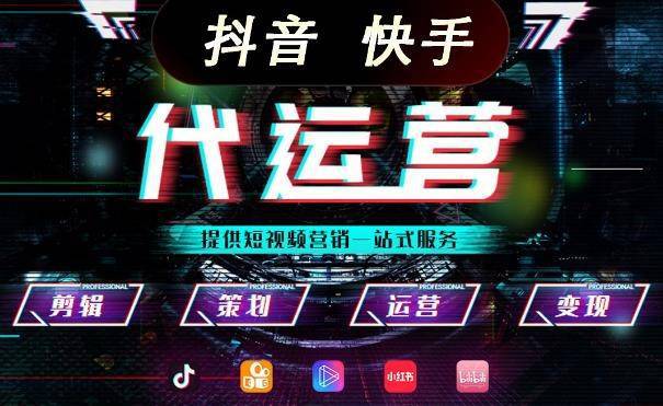 捕捉潮流风向标：聊聊抖音推广公司的新趋势