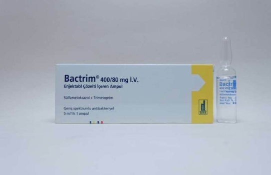 雪白净(sevatrim)又叫复方新诺明注射液,是一种抗感染药物,主要成分为