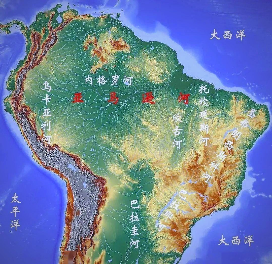 探索南美洲的地理风貌与丰富资源