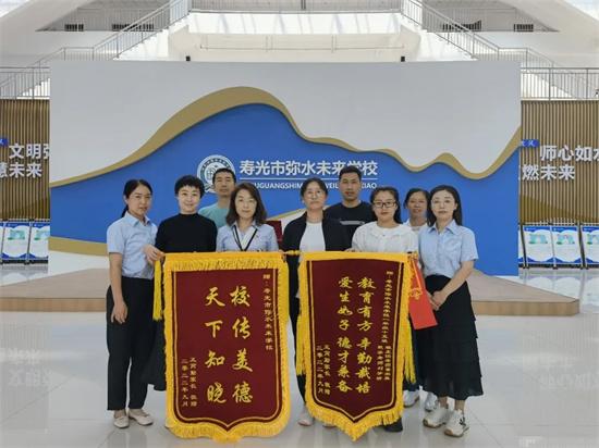 寿光市弥水未来学校:行课程教学改革 引领学校内涵发展