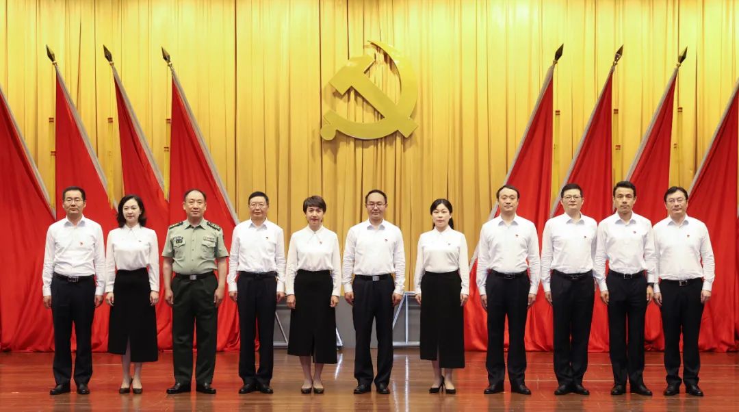 「聚焦党代会」庐阳区新一届区委,区纪委领导集体产生!