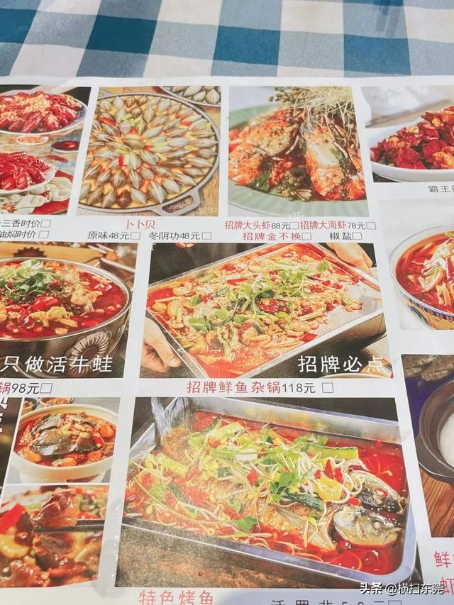 南城夜排档,一元一个生蚝!冲啊