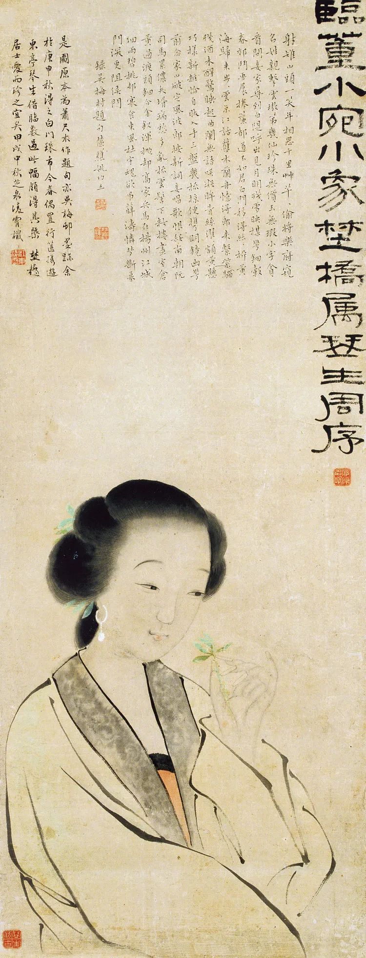 冒辟疆:少年风流