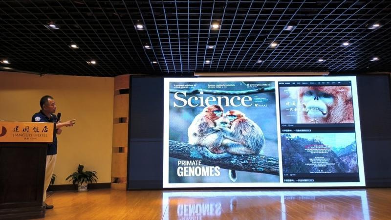 群众新闻:与动植物"对话",提升科学教育教学能力