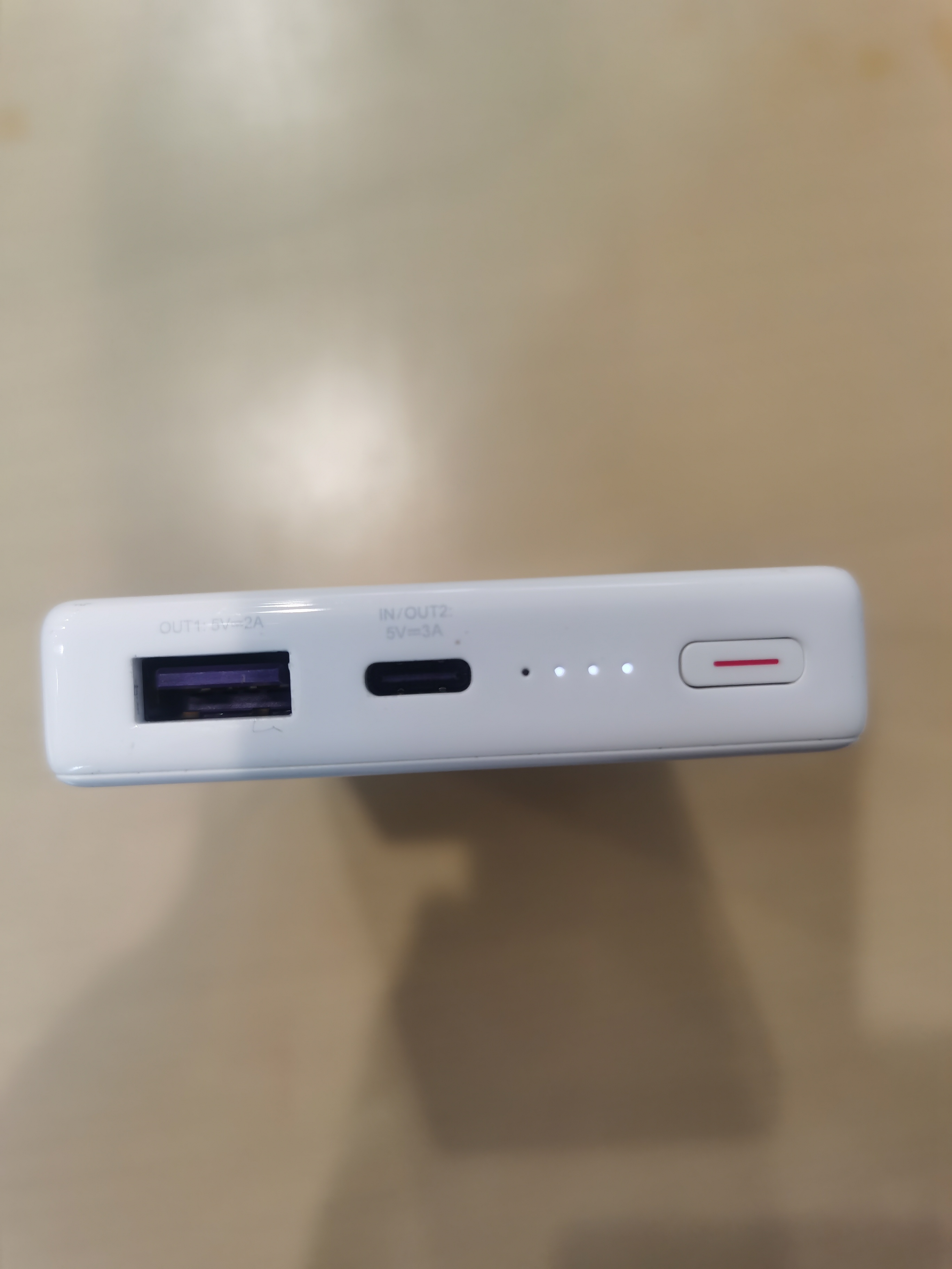 充电宝上的25 50 75 100是什么意思?