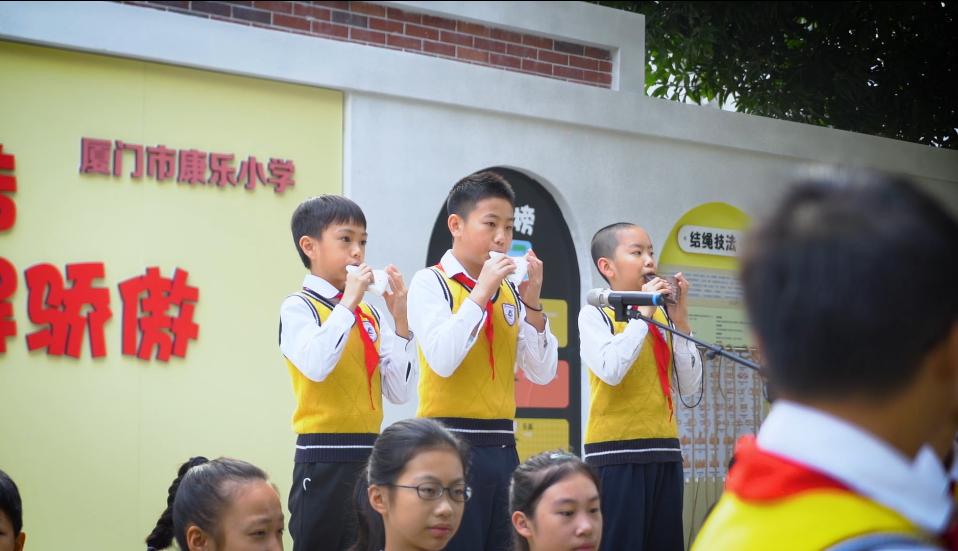 厦门市康乐小学图片