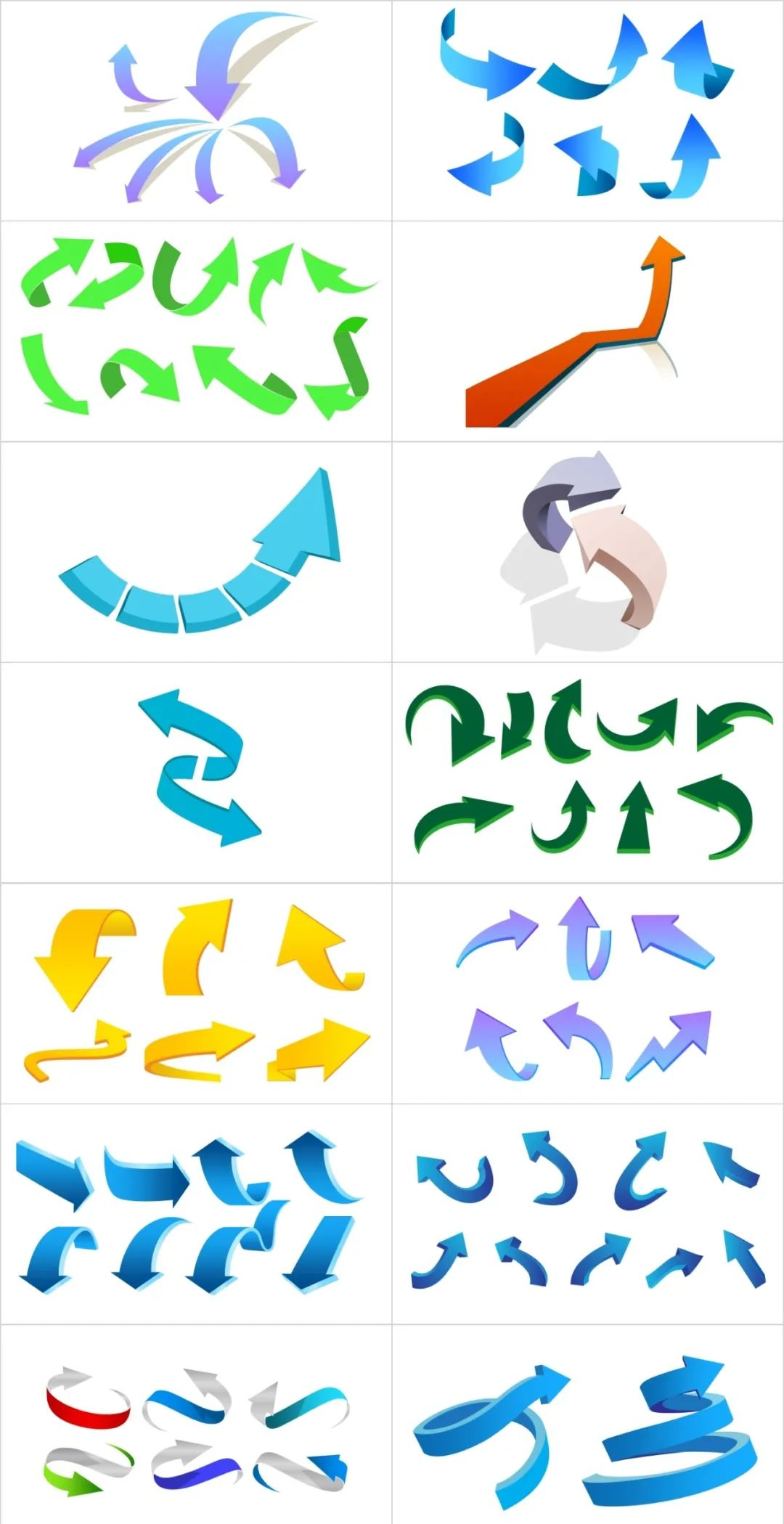 这套精心收集的ppt箭头素材库,包含超过300个矢量箭头,不仅可直接在