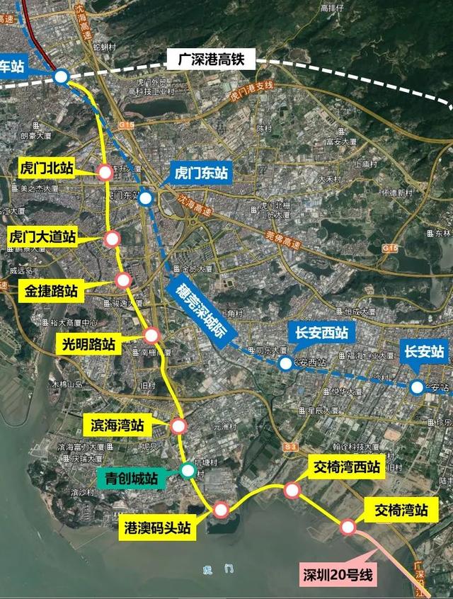 东莞地铁新进展!今年开工!2号线三期增加至9站,造价超8亿