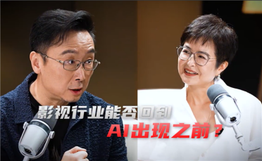 导演陆川自研AI写剧本：AI编剧最大优势是任劳任怨 不会翻白眼闹脾气跑路