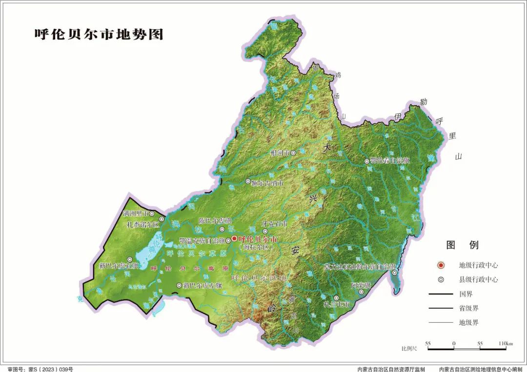 游牧民族摇篮/安全屏障/共有家园……北方边疆还有这