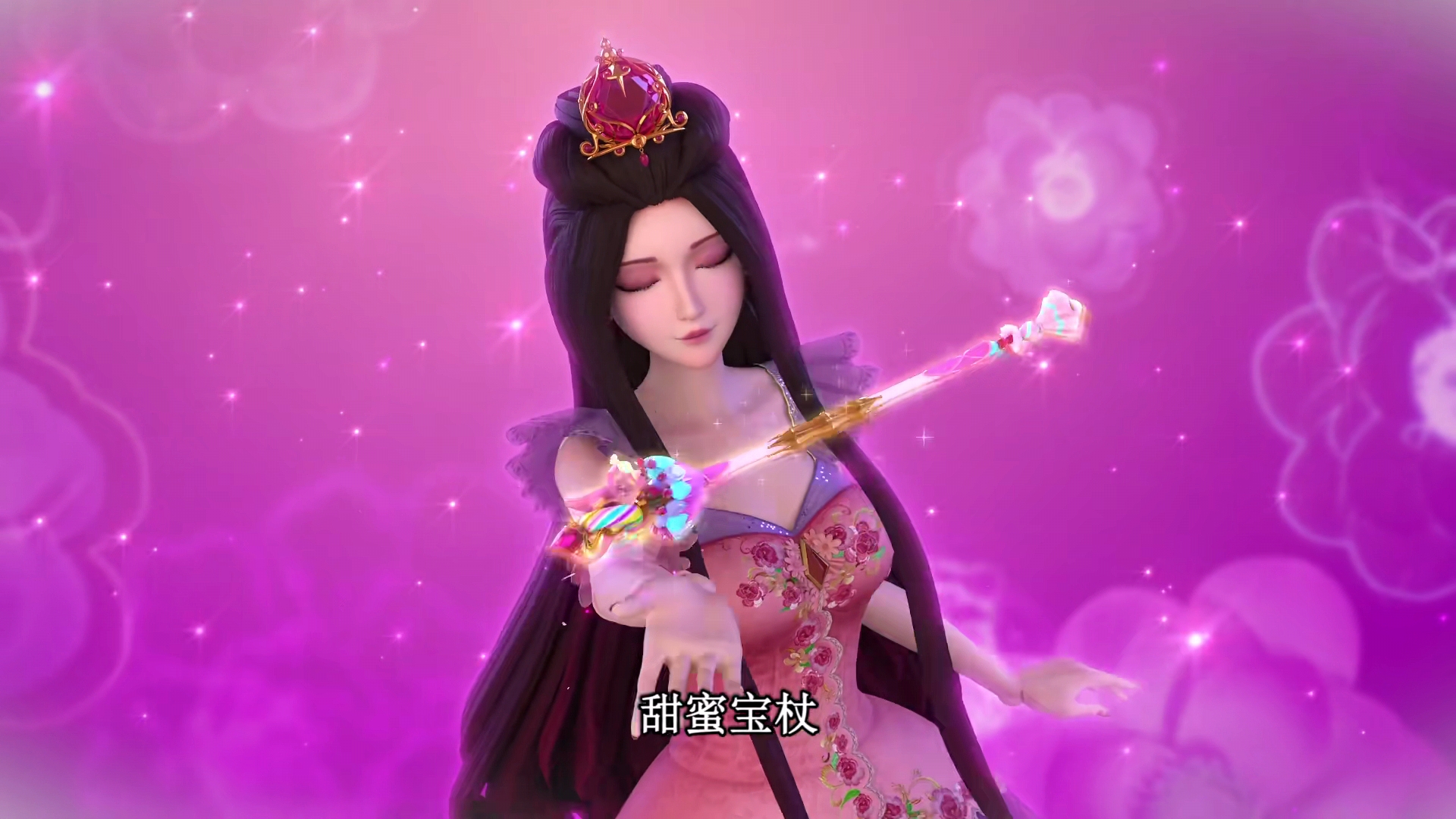 叶罗丽:舒言破解辛灵留下的线索,六把宝杖是开启心善门的关键