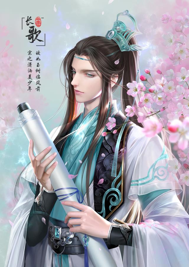 插画师非墨