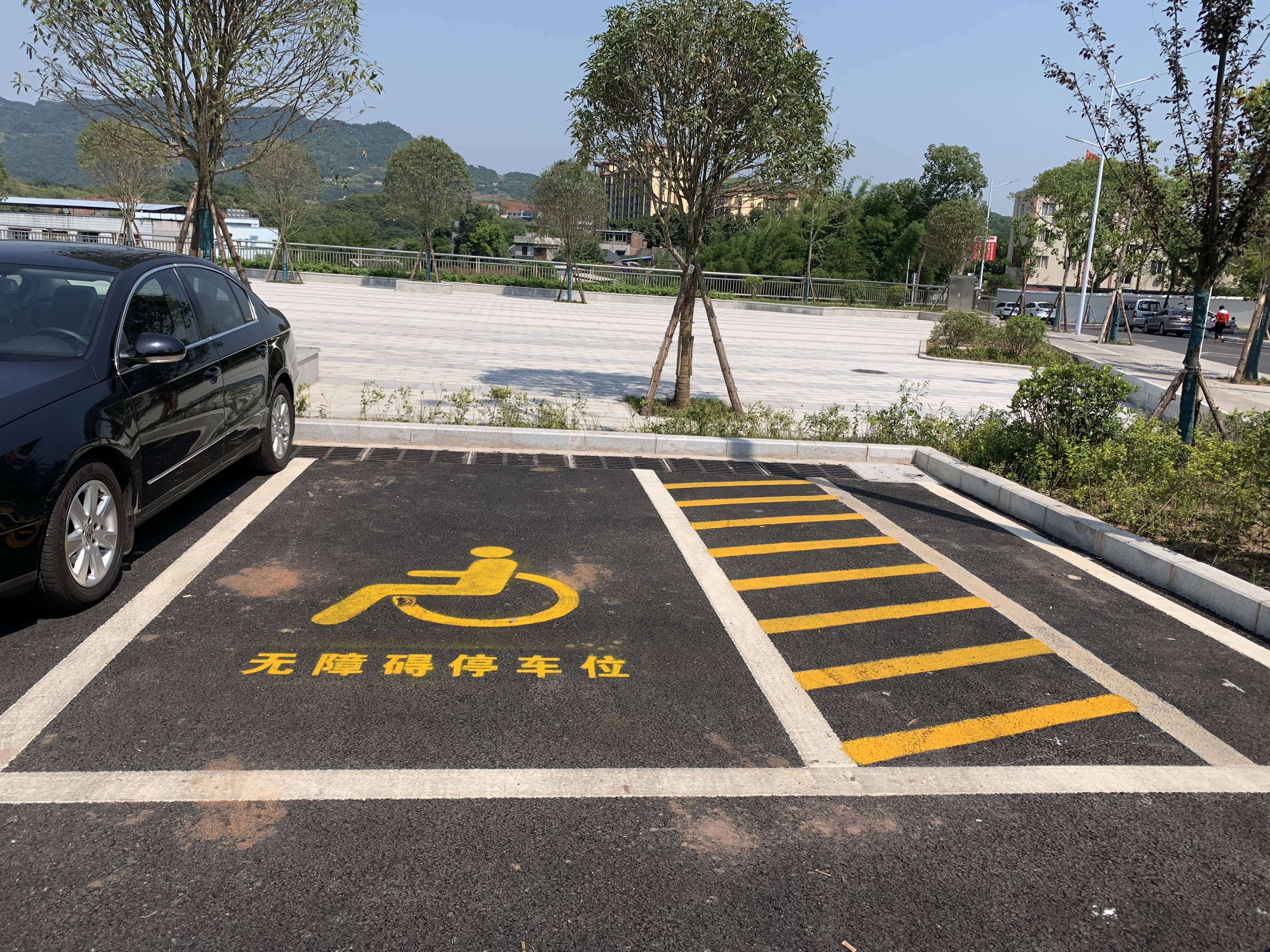 无障碍车位与普通车位的区别,是什么?