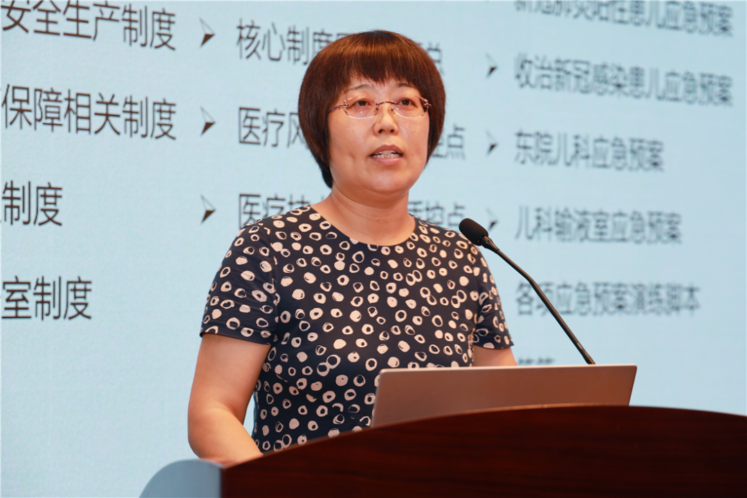 "医"心向党 踔厉奋进 烟台山医院举办2022年度医师节庆祝大会