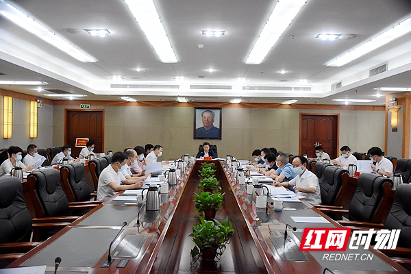 刘志仁主持召开湘潭市委常委会第40次会议