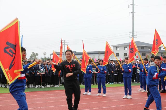 罗平四中第二届文体艺术节开幕