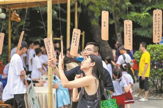 post-2000s enthusiastically protect ancient trees in a unique